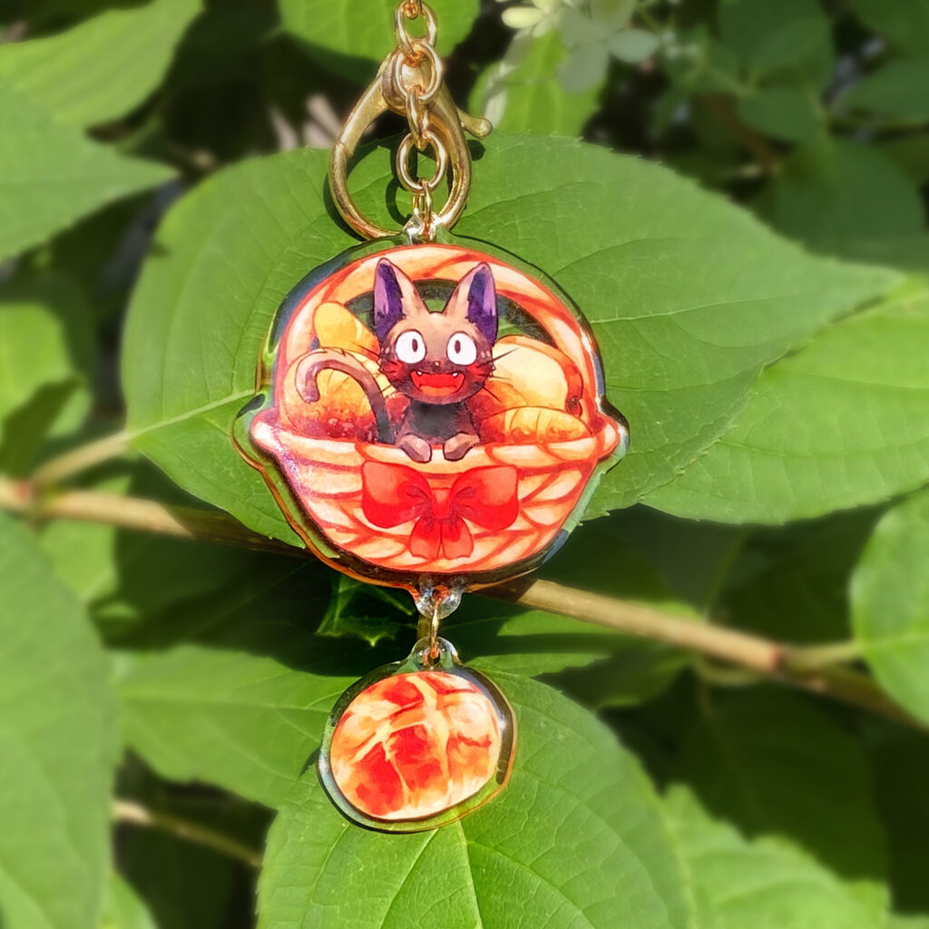 Keychain: Jiji